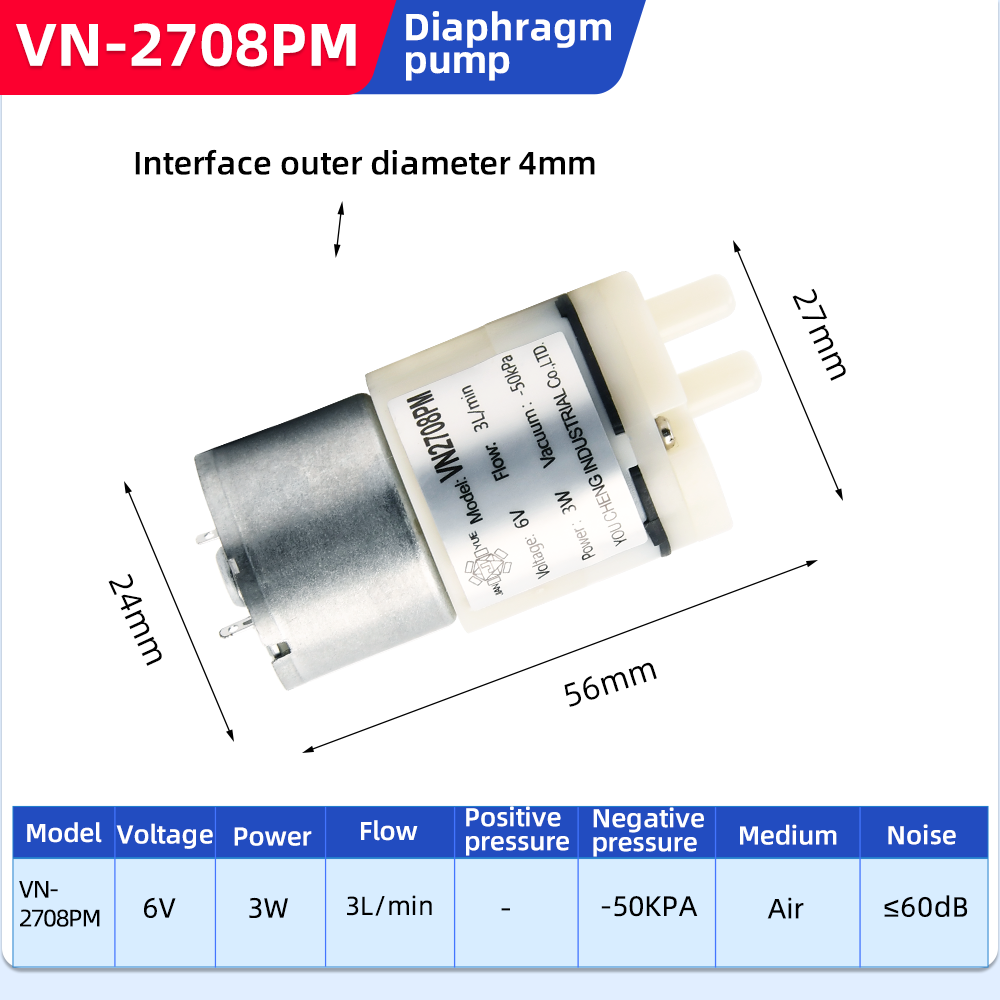 \diaphragm-vacuum-pumps\vn-2708pm\vn-2708pm-miniature-diaphragm-pump-specification